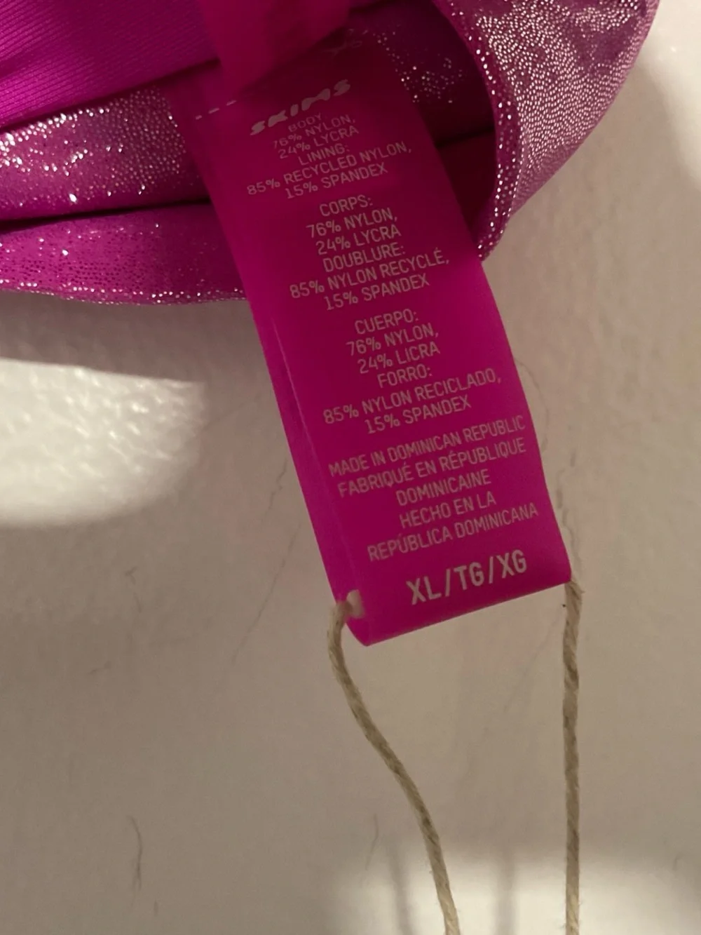 SKIMS new tags